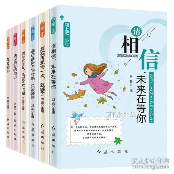 徐鹏委员:修订重庆部分地名,加强地名文化保护